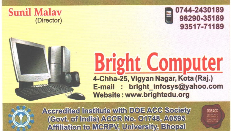 BRIGHT COMPUTER
